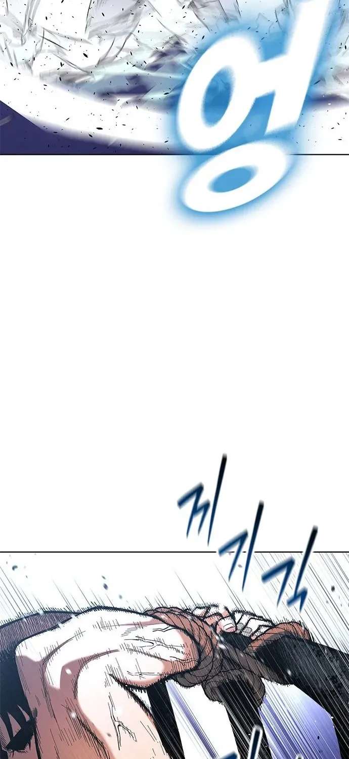 Love Tears Through Zombies Chapter 1 - page 209