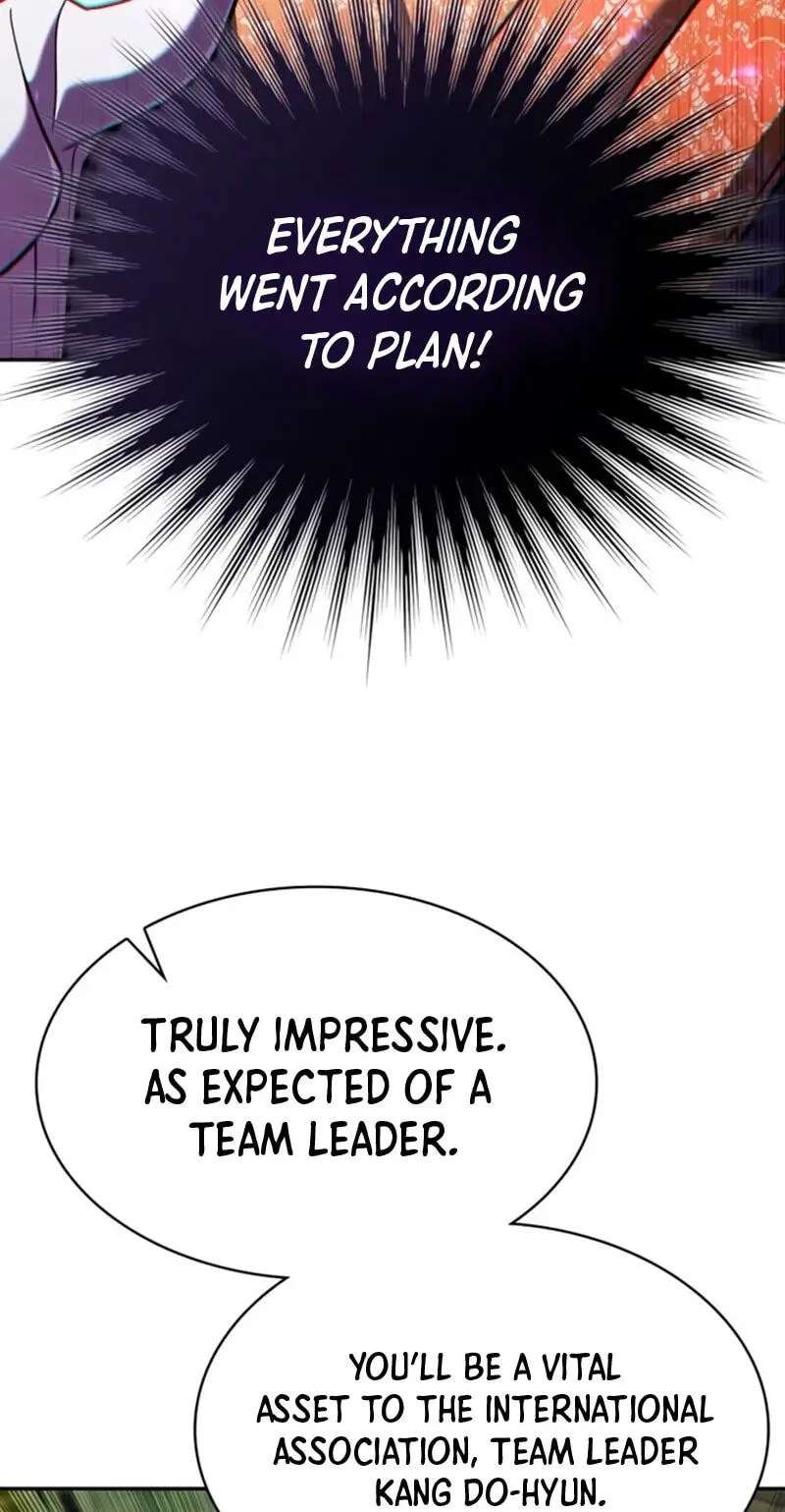 The Dungeon Cleaning Life Of A Once Genius Hunter Chapter 160 - page 16