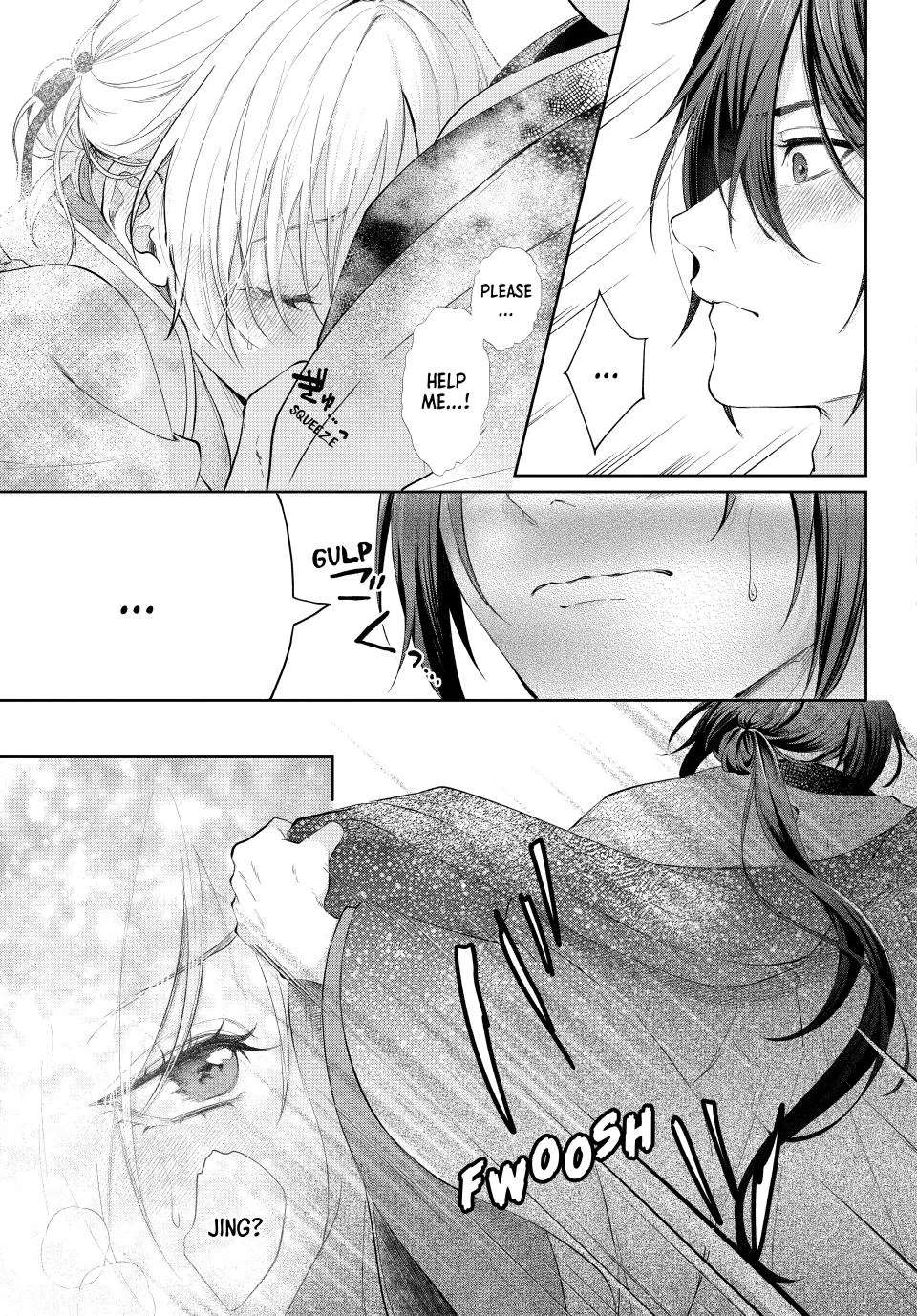 An Oppressed Perfumer and an Unfortunate Prince Aim for World Rule Chapter 8 - page 9