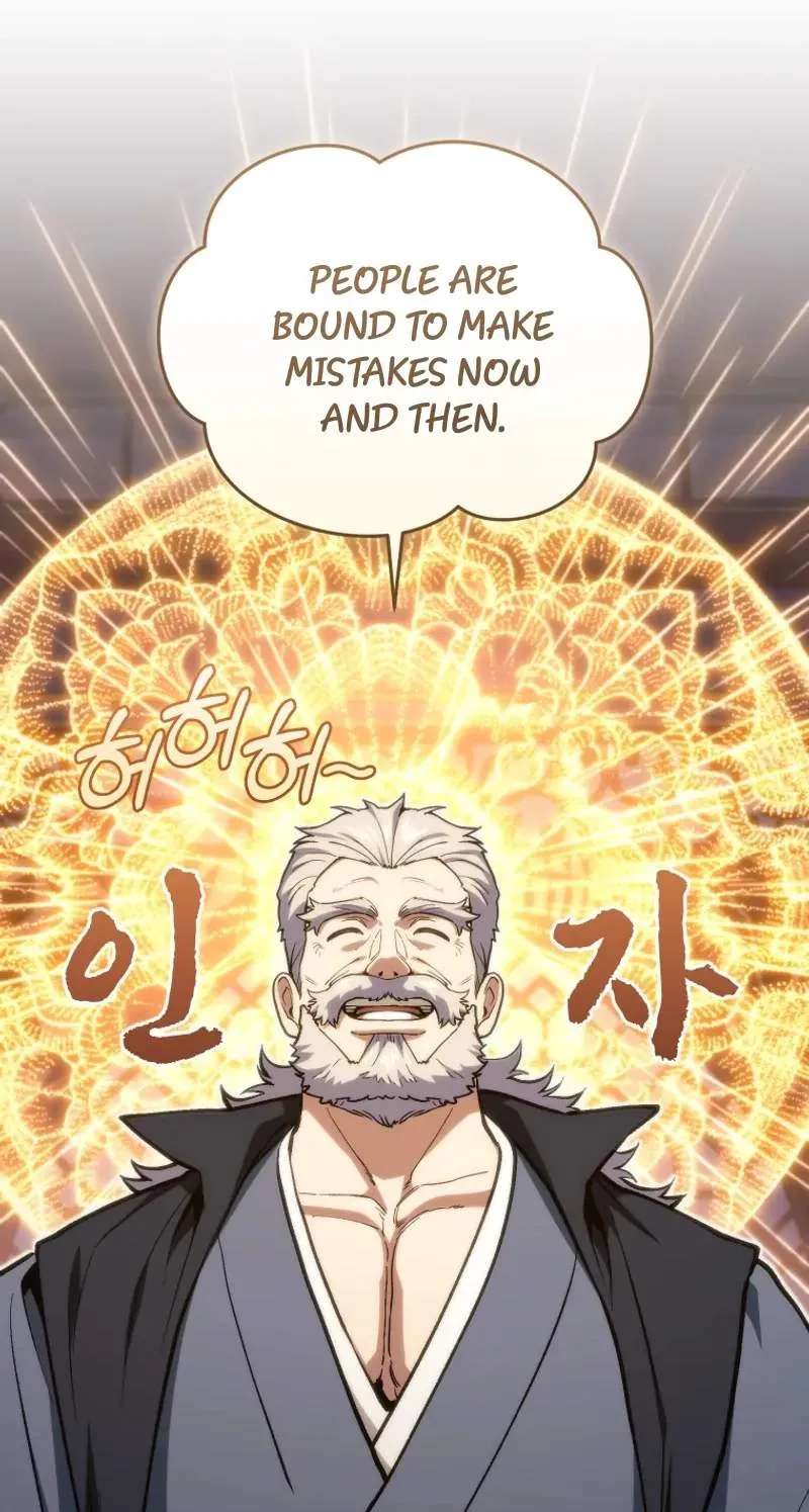 My Dad Is the Best in the World Chapter 30 - page 5