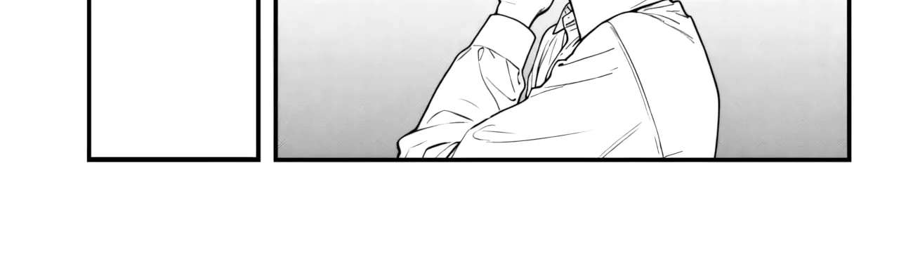 Sefure ga zenzen warikitte kurenai Chapter 2 - page 32