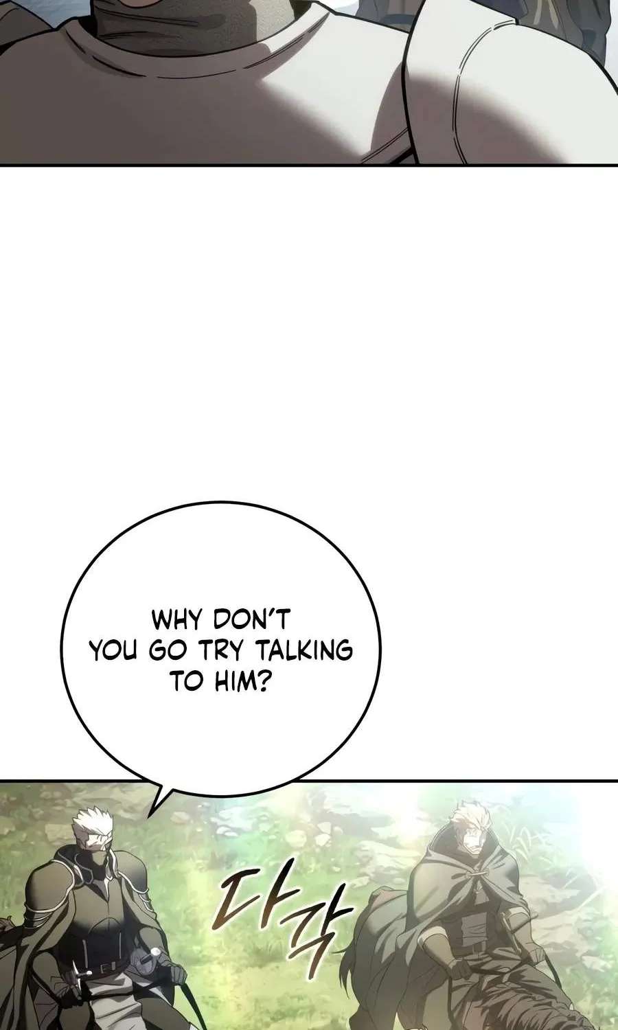 Star-Embracing Swordmaster Chapter 135 - page 52