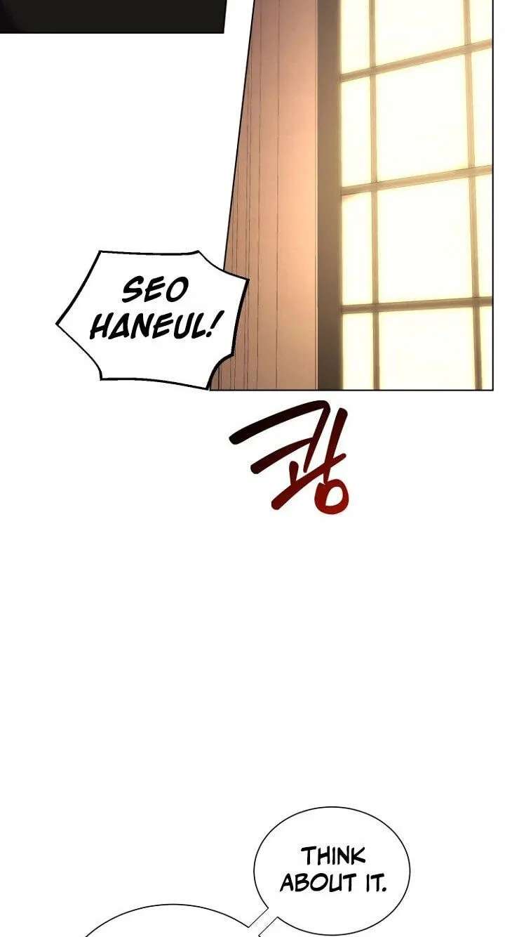 Deep City Chapter 31 - page 52