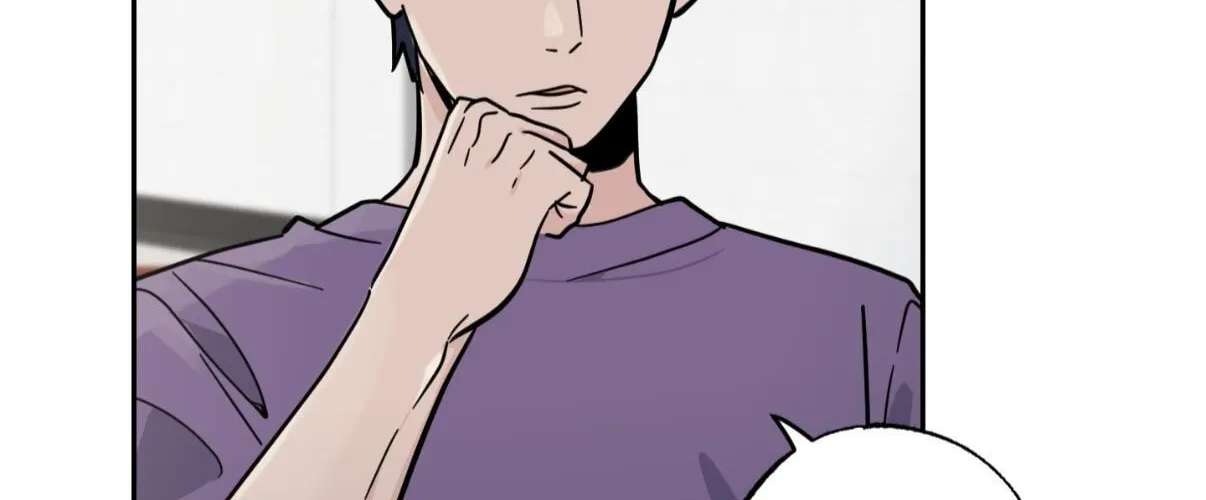Happiness Rides a Broomstick Chapter 59 - page 108