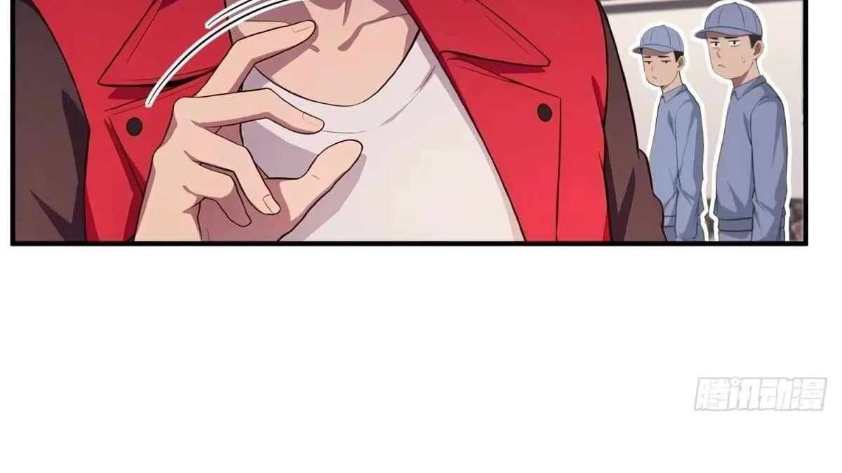 The Ultimate Wantless Godly Rich System Chapter 84 - page 17