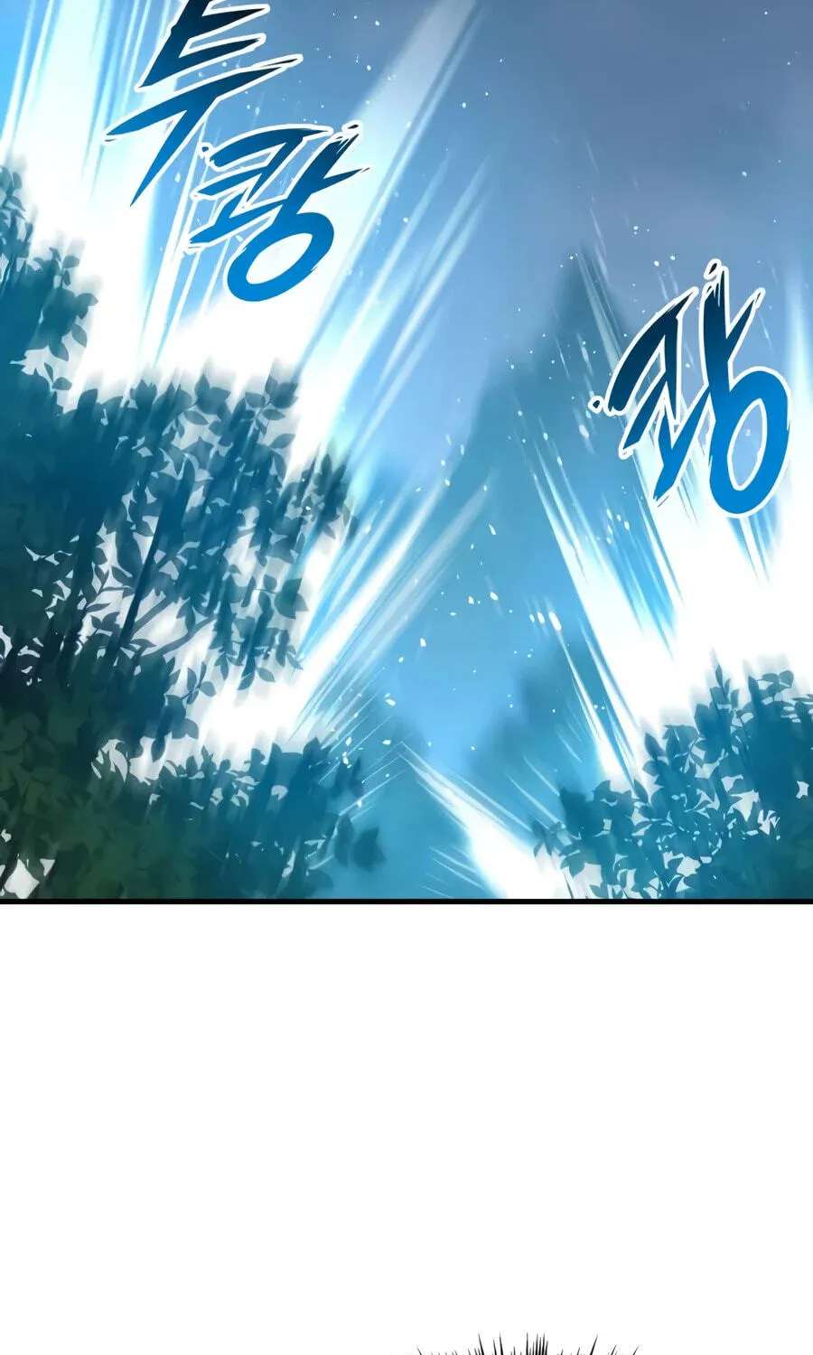 My Very Own Tower Strategy Guide Chapter 140 - page 107
