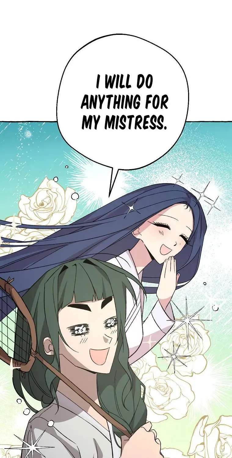 Hyangdan Chronicles Chapter 5 - page 43