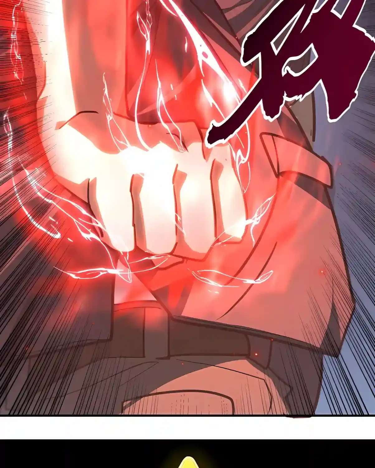 High Martiality: With One Hand, I Single-Handedly Repel Three Thousand Emperors! Chapter 67 - page 91