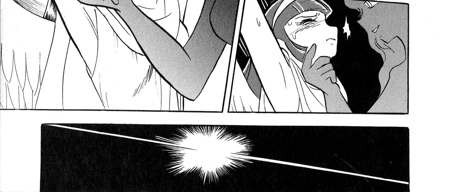 Super Electromagnetic Wars Victory Five Chapter 1 - page 50