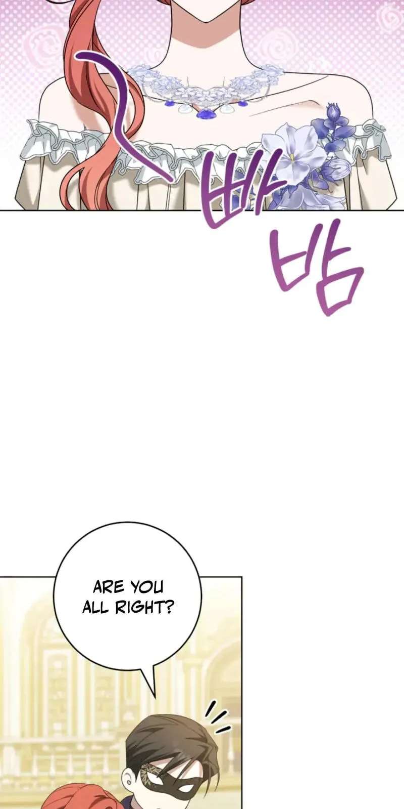 My Little Groom, Even After I'm Gone Chapter 51 - page 78