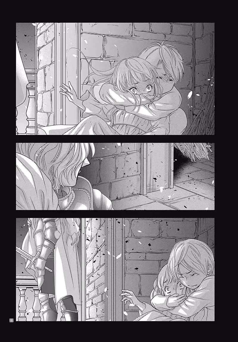 Uso to Noroi wa Himeyaka ni Chapter 1.2 - page 6