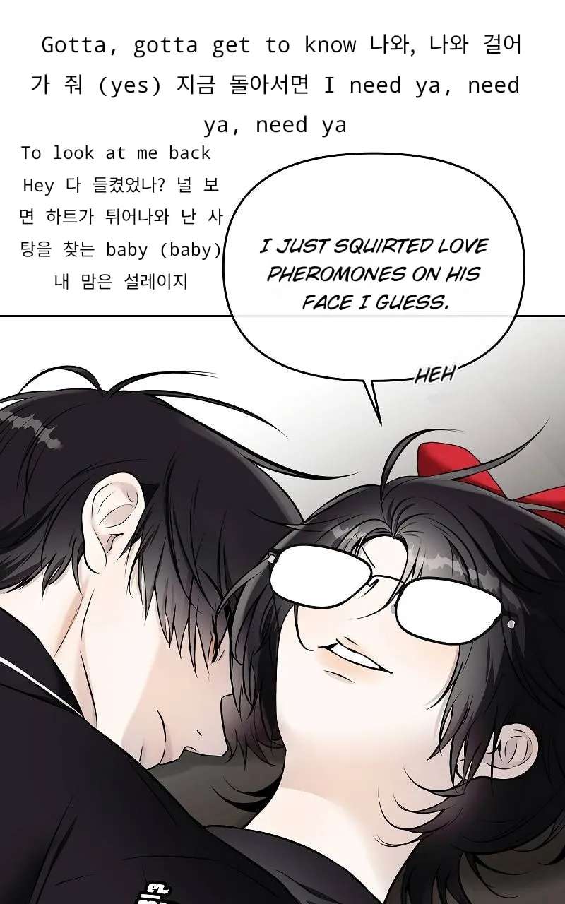 How to Win Over an Alpha Male Chapter 36 - page 75
