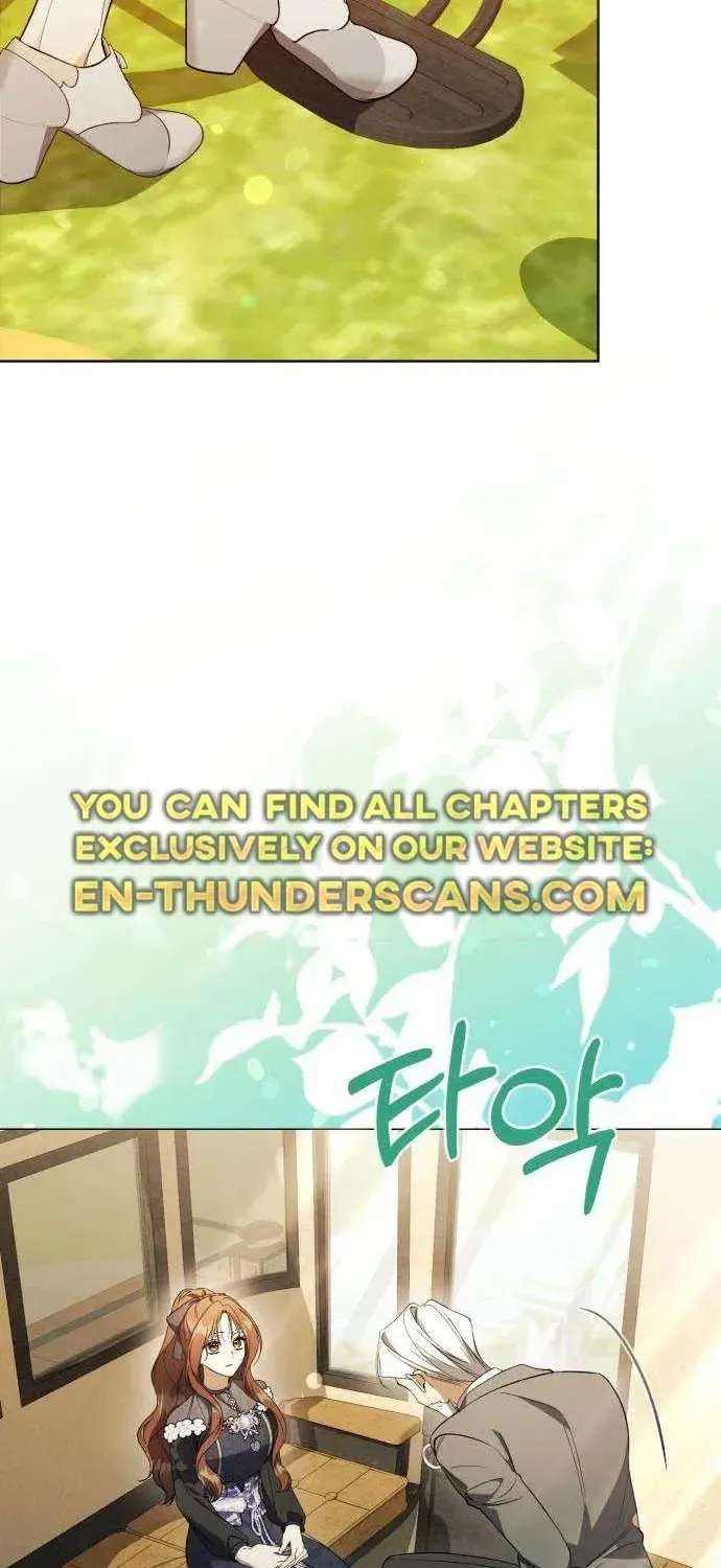 I Became the Owner of a Poor Estate Chapter 3 - page 23