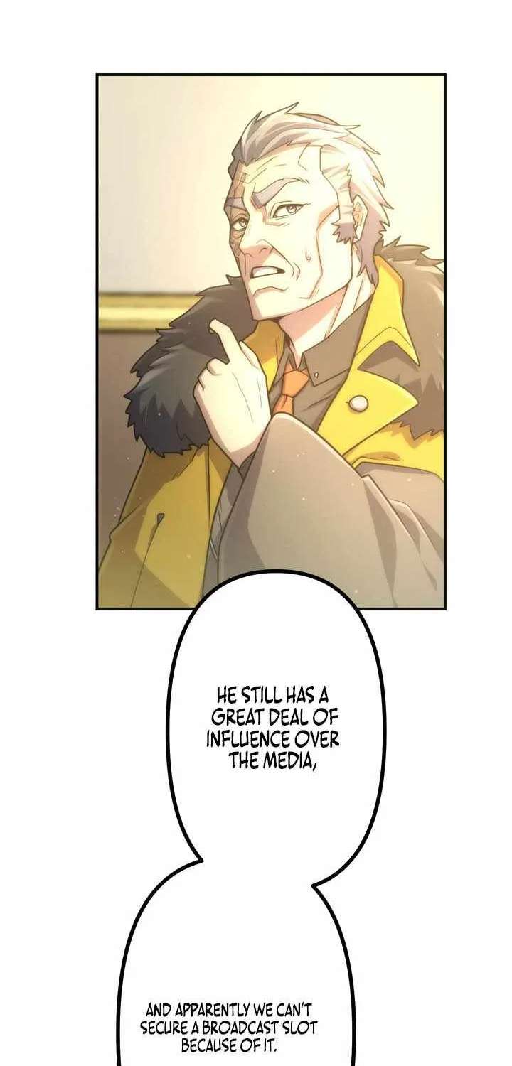 I Became An S-Rank Hunter With The Demon Lord App Chapter 161 - page 27