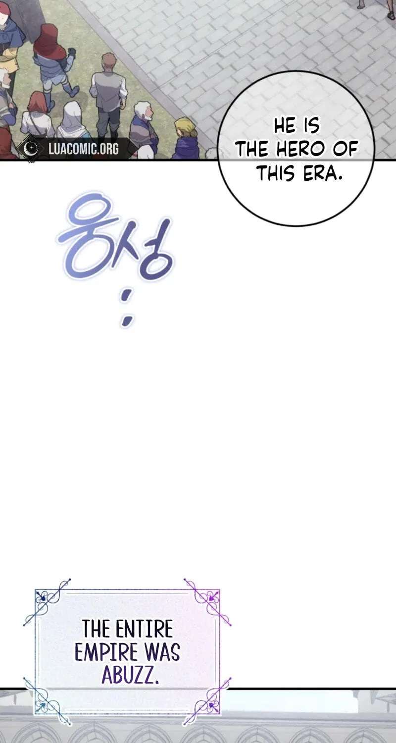 My Precious Little Villains Chapter 84 - page 53
