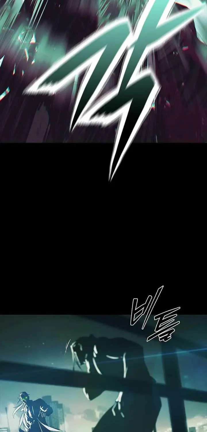 Chronicles of the Moonlit Night Chapter 38 - page 58