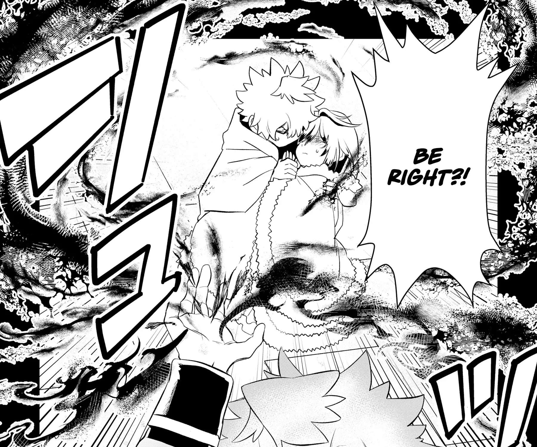 My Perfect Wife Is the Head of My Rival House Chapter 1 - page 92
