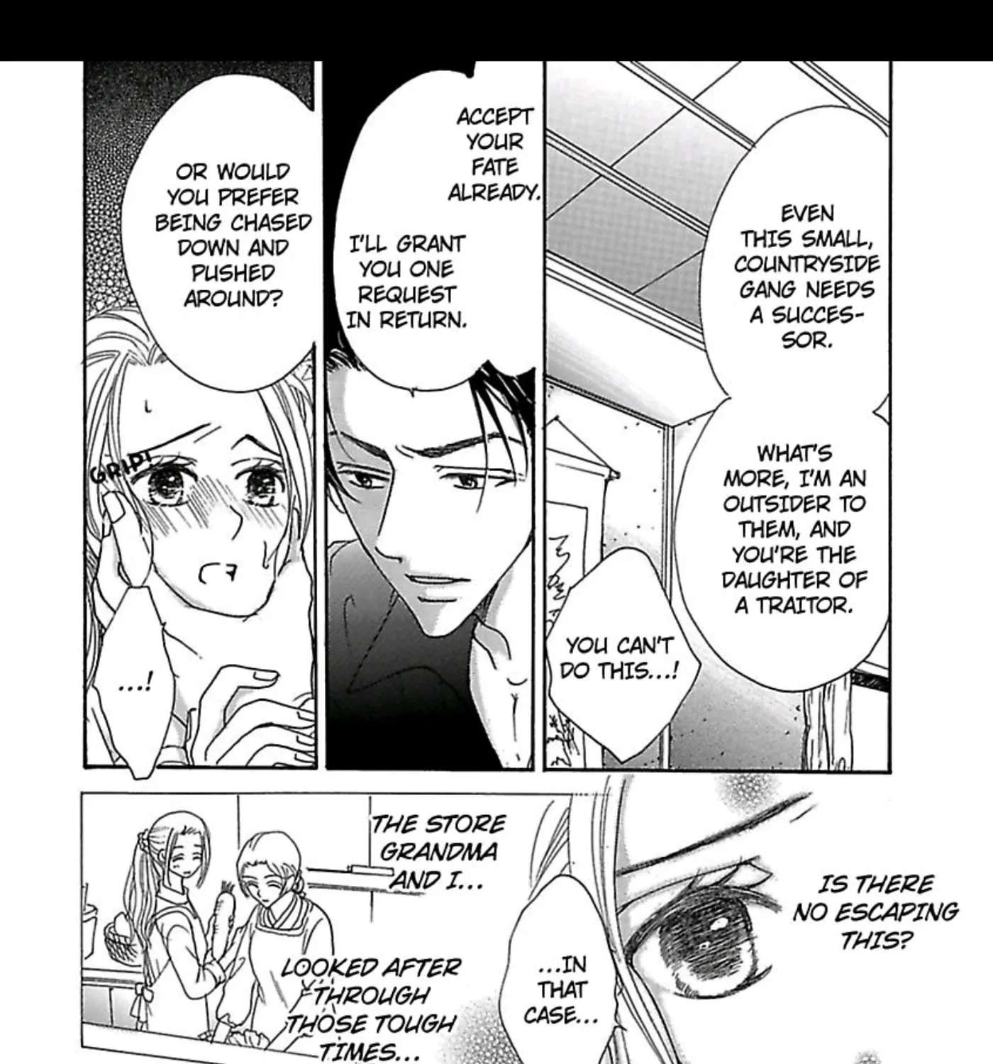 Kari Hajime no Chigiri Chapter 1 - page 23