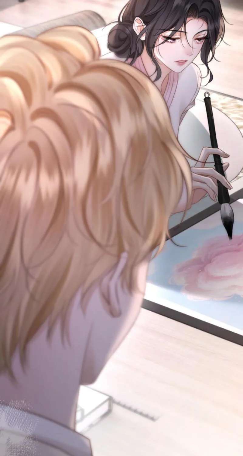 The Perfect Girl Isn't So Perfect Chapter 43 - page 33