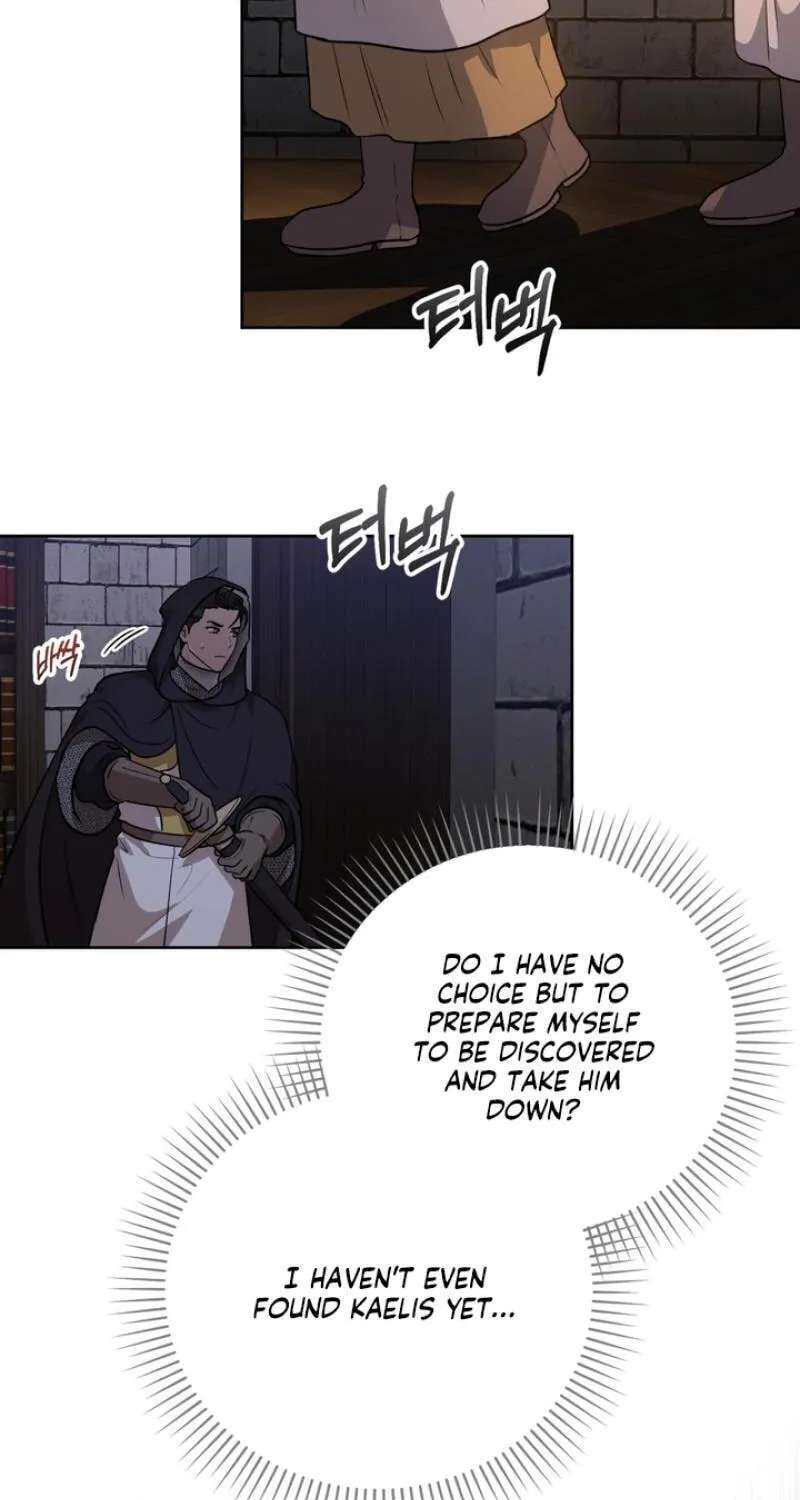 Pseudo Syndrome Chapter 40 - page 40