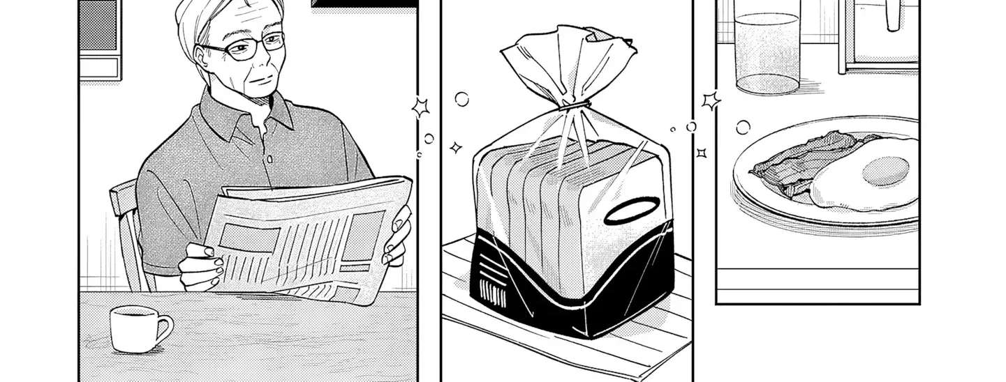 Our Slightly Offbeat Love Story Chapter 3 - page 3