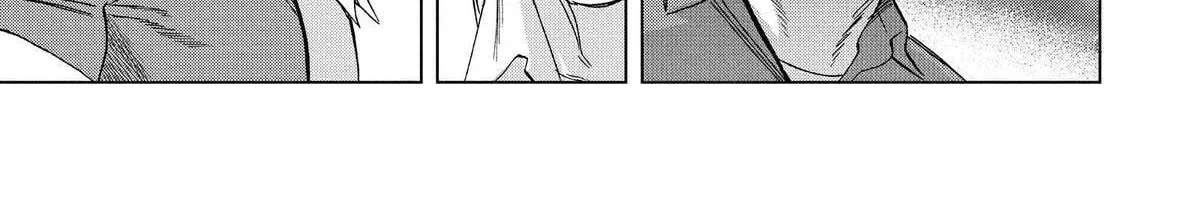 Paripi Koumei Chapter 183 - page 2