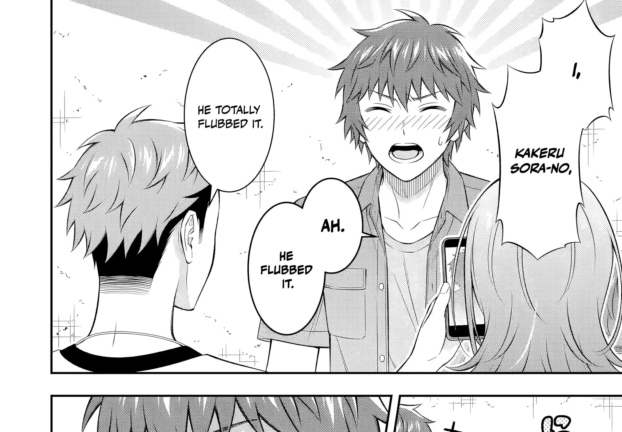 Toumei na Yoru ni Kakeru-kun to, Me ni Mienai Koi wo Shita. Chapter 7.3 - page 9