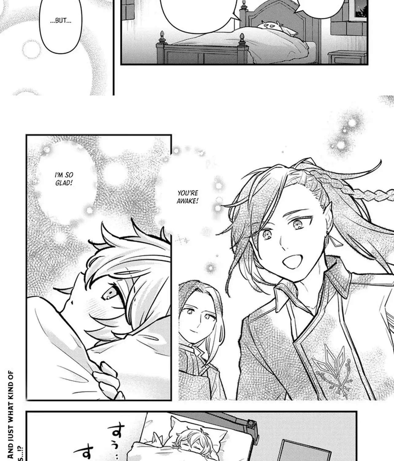 The Unmanageable Reincarnated Little Kid — Going BOOM! with a Sacred Beast! Chapter 1 - page 59