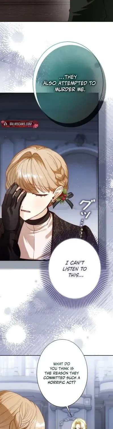 My Daughter Is Cute and My Husband Is Cool Chapter 49 - page 7