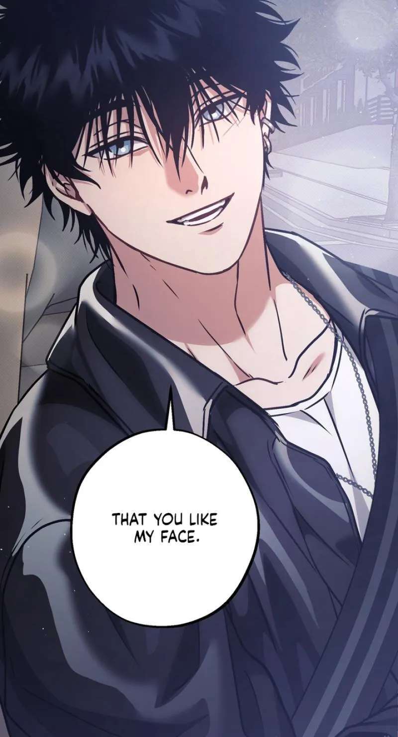Vanilla Sundae Chapter 23 - page 45