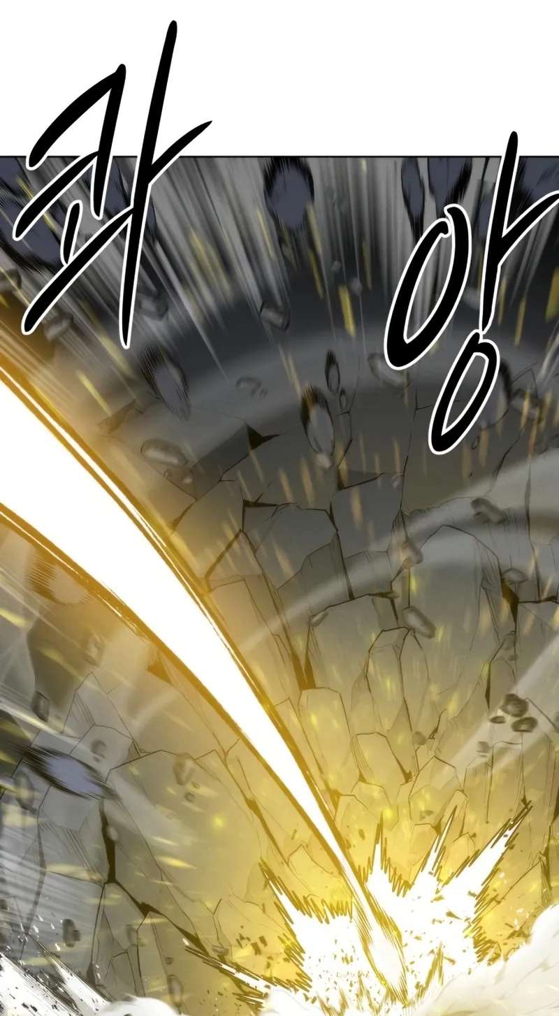 Colorist Chapter 46 - page 31