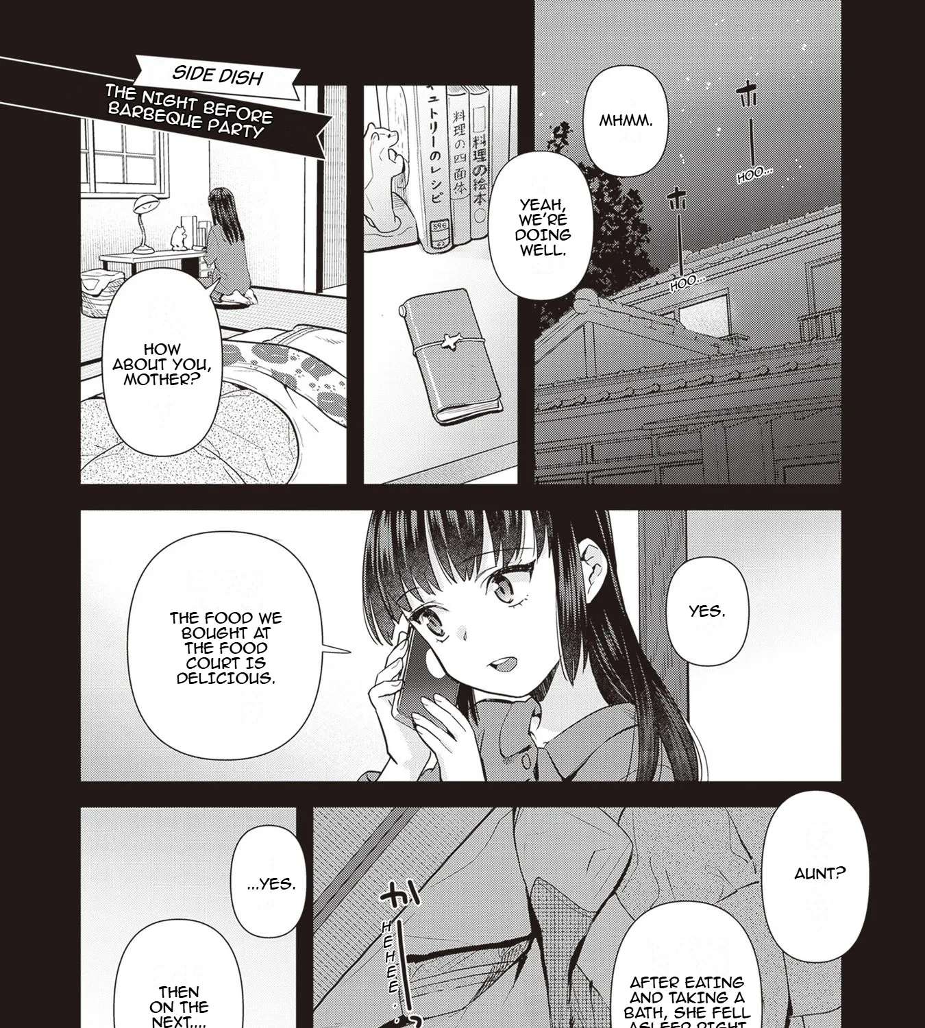 Shinmai Shimai No Futari Gohan Chapter 70.5 - page 3