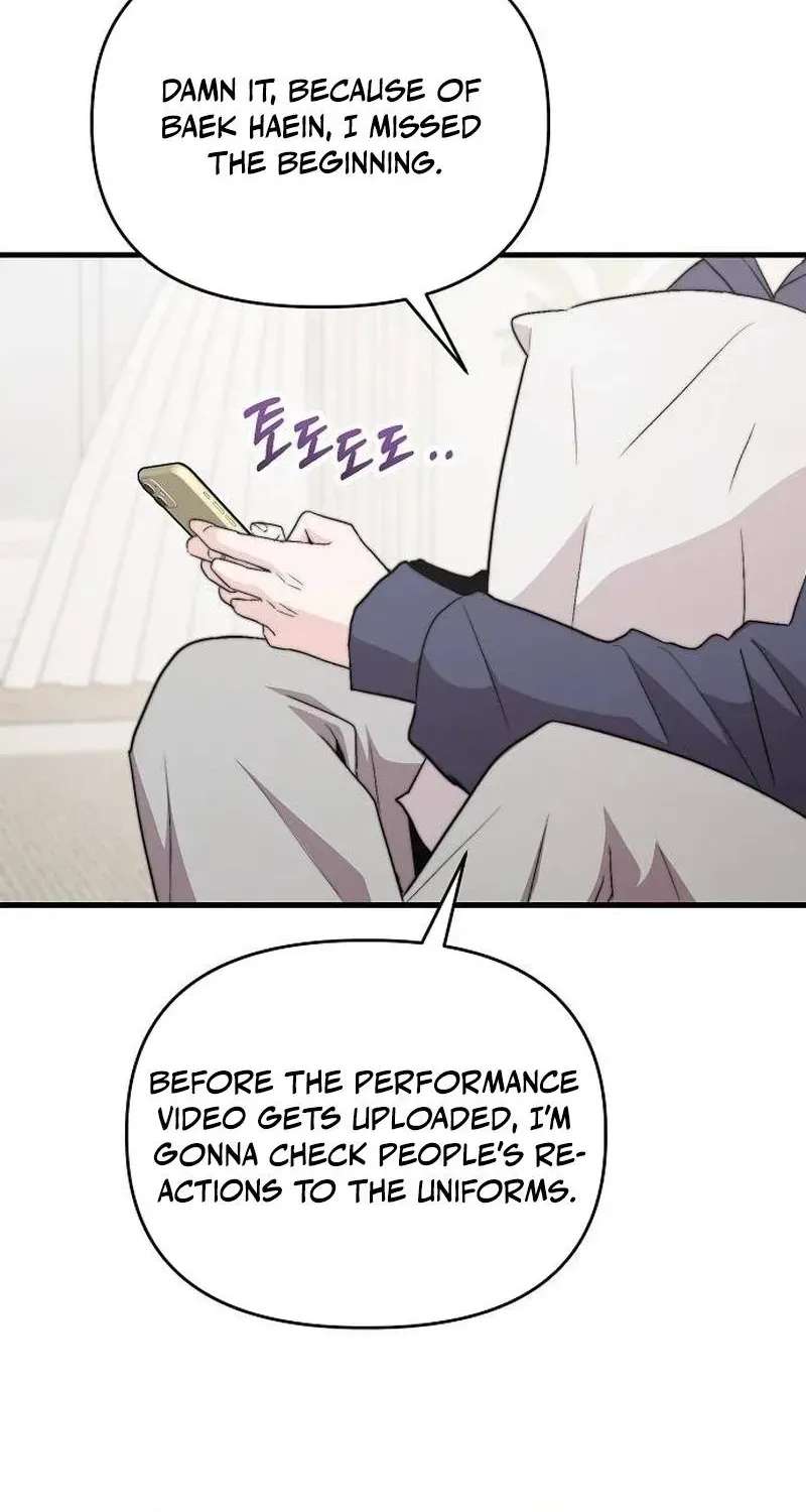 Manager Kim Hates Idols Chapter 41 - page 63