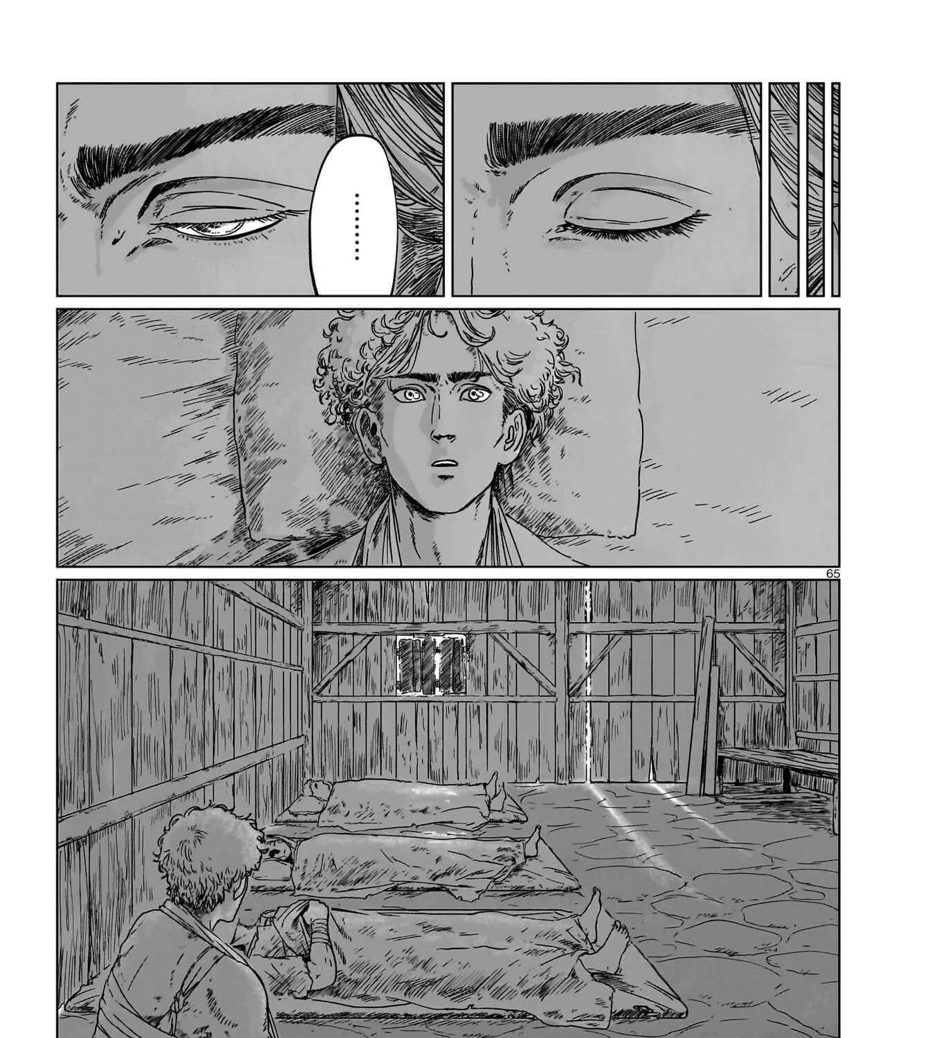 The Scholar and The Hunter Chapter 1 - page 123