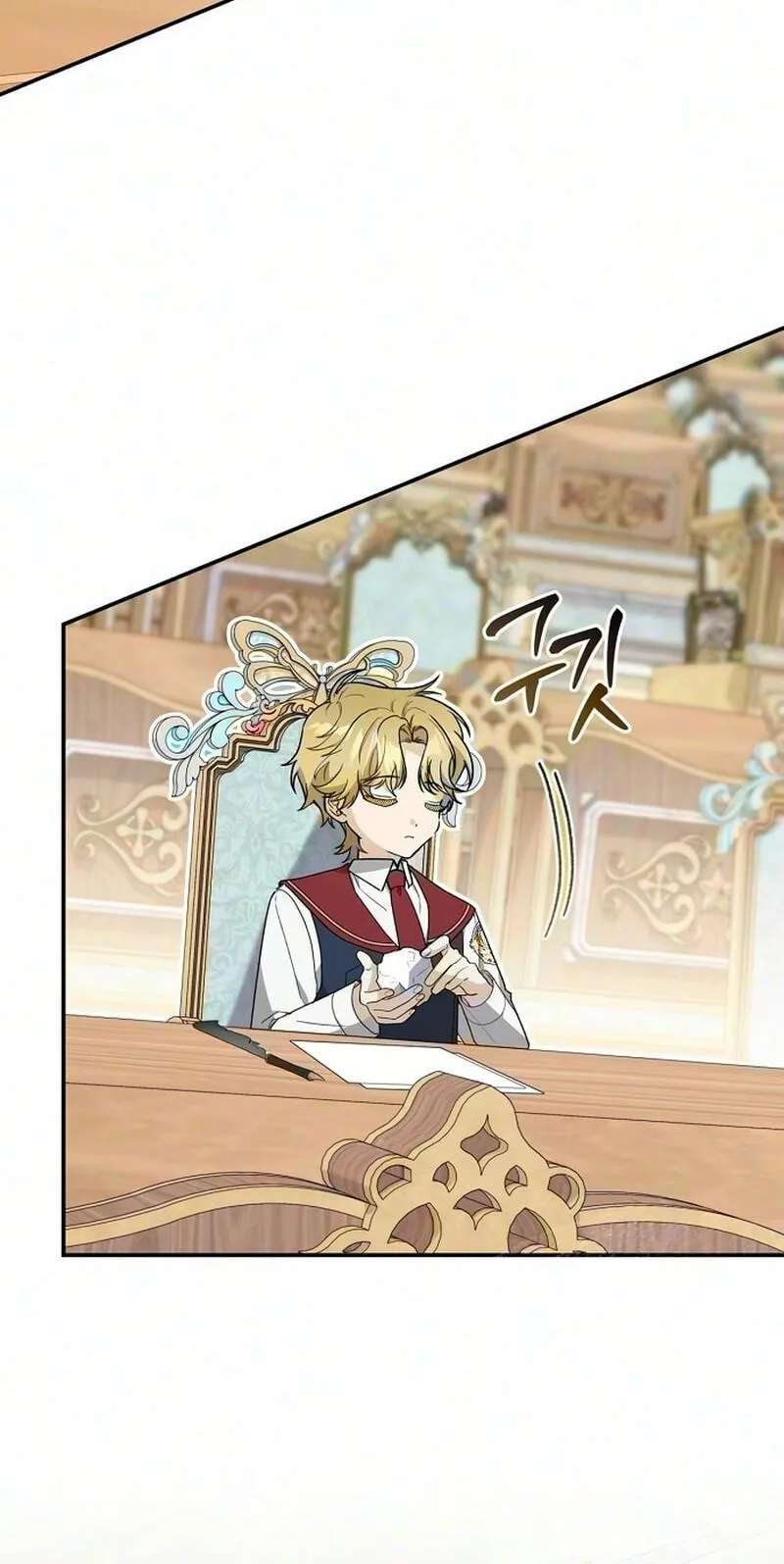 The Archmage Becomes the Swordmaster's Youngest Daughter Chapter 50 - page 105