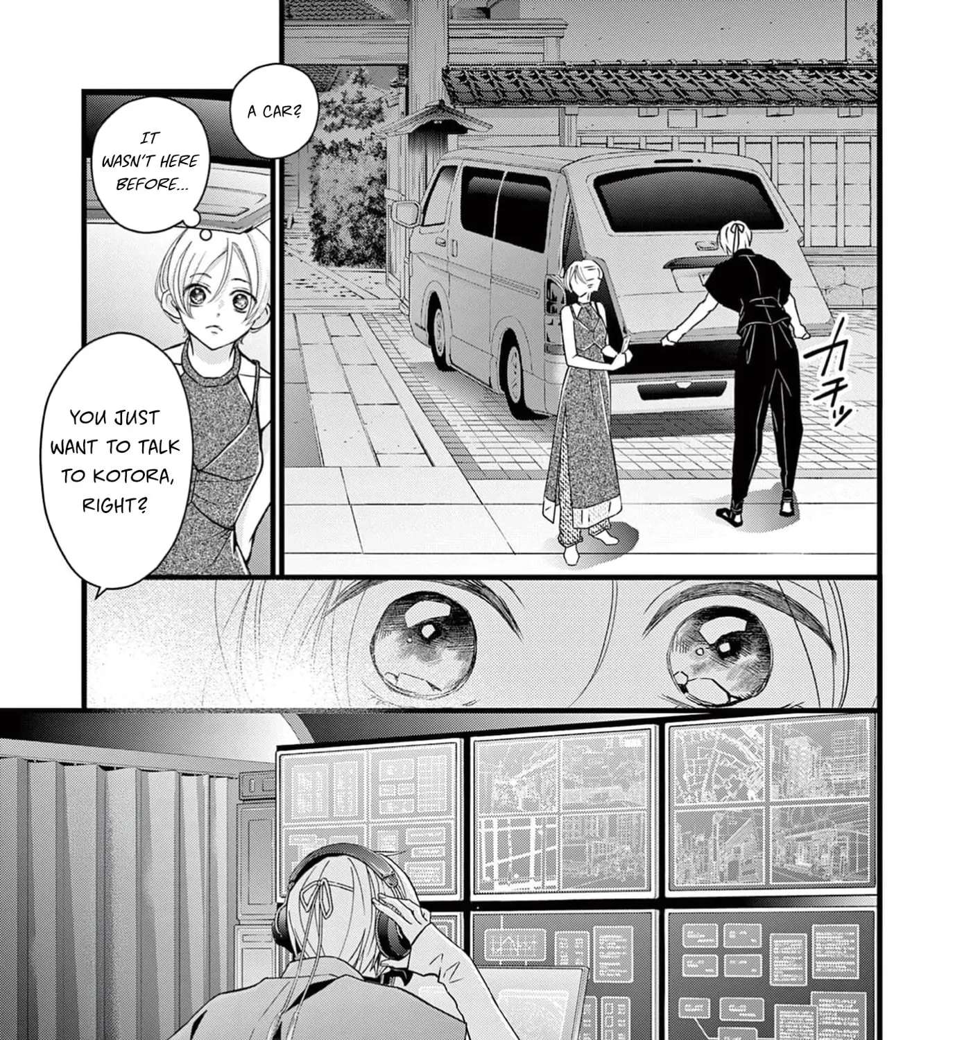 Bite Maker AK Chapter 22 - page 6