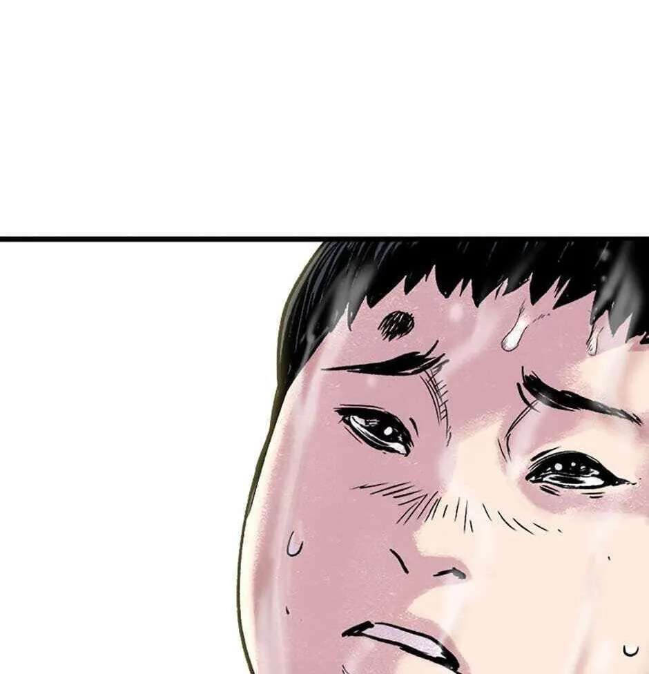 Switch (Ji-Dong & Kim Dong-Chan) Chapter 4 - page 90
