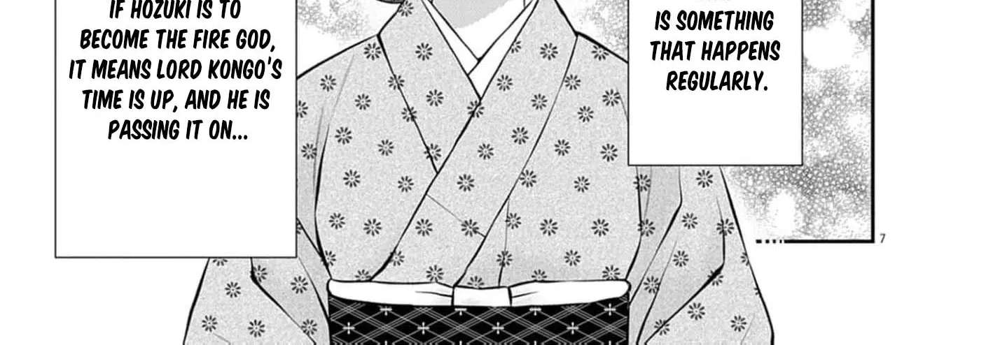 From a worthless maid to a pampered bride Chapter 53 - page 20