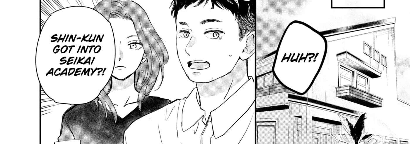 Anyway, I'm Falling in Love with You. Chapter 43.5 - page 32