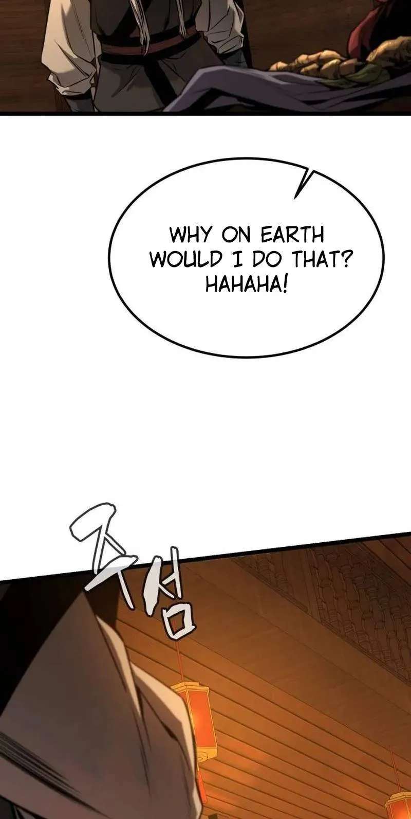 The Former Supreme Chapter 16 - page 48