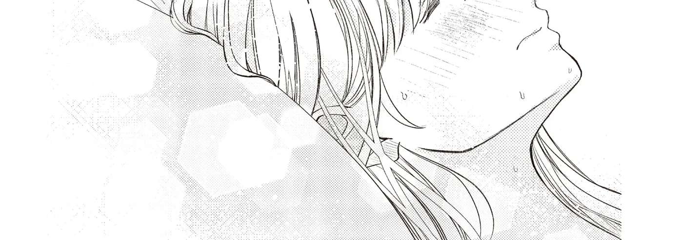 Nanoni, Chigira-kun ga Amasugiru. Chapter 53 - page 30