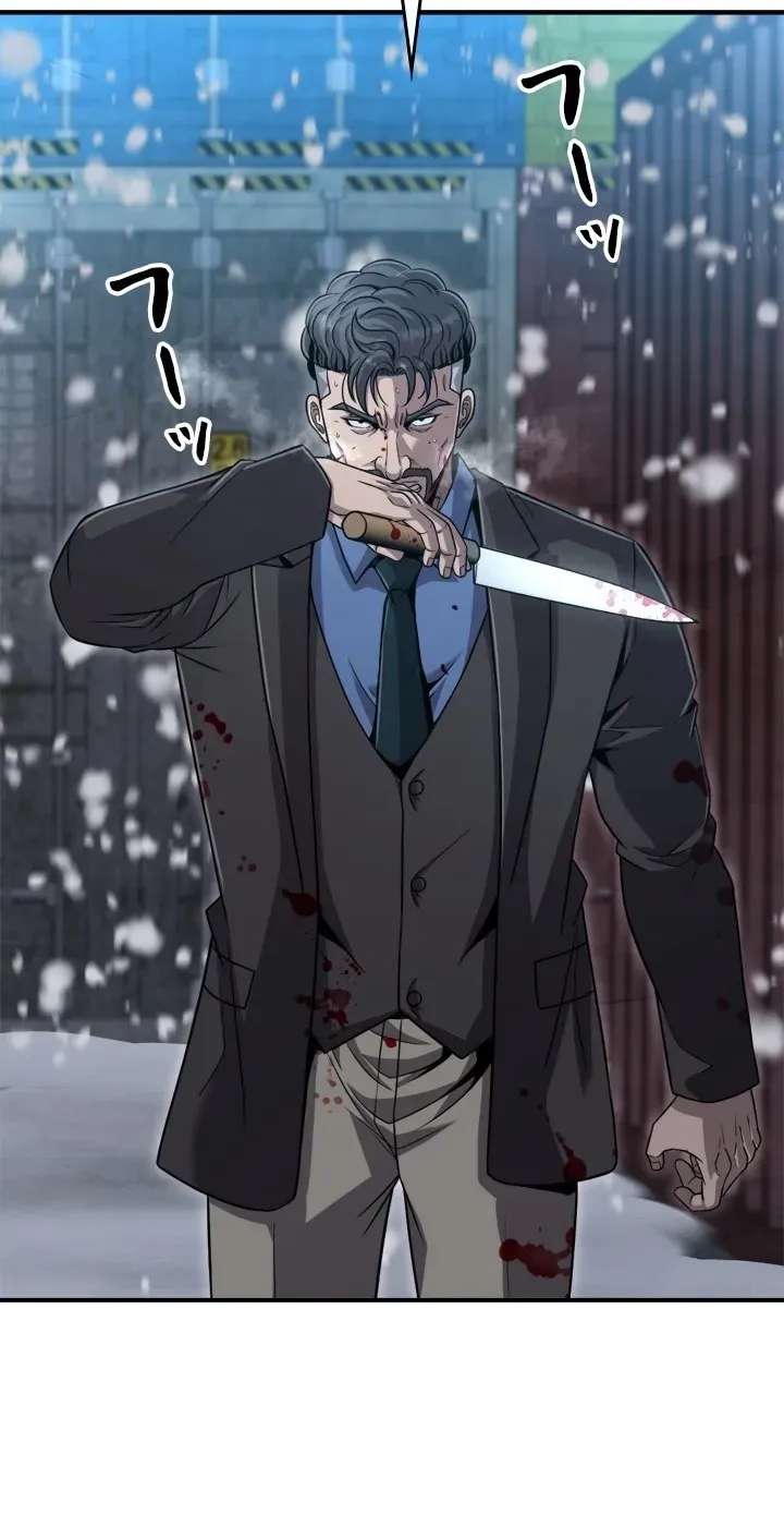 The Boss Has Two Faces: The Quiet Don - Korean Remake Chapter 29 - page 133