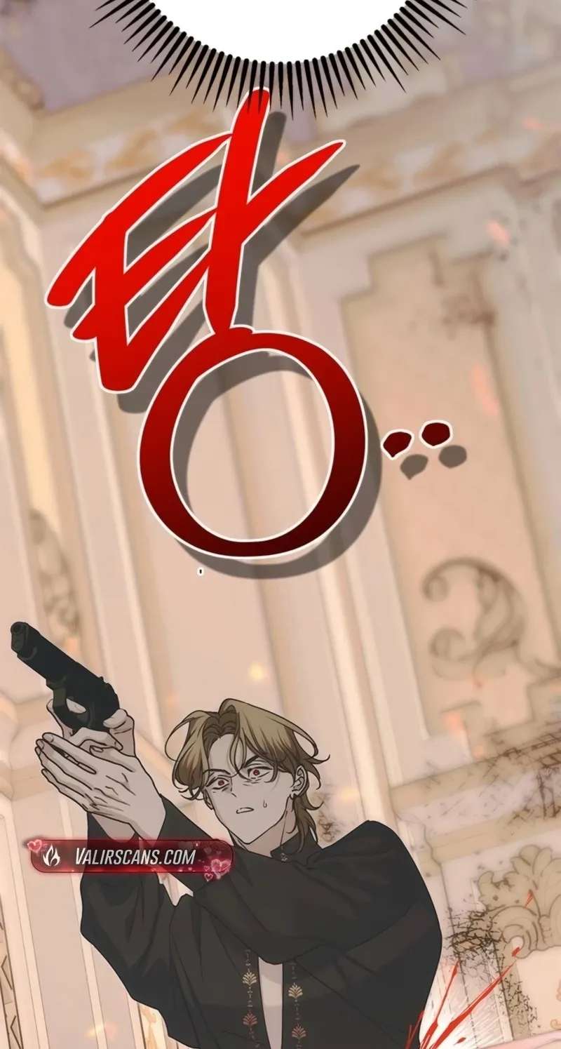 Moral-less Scandal Chapter 74 - page 125