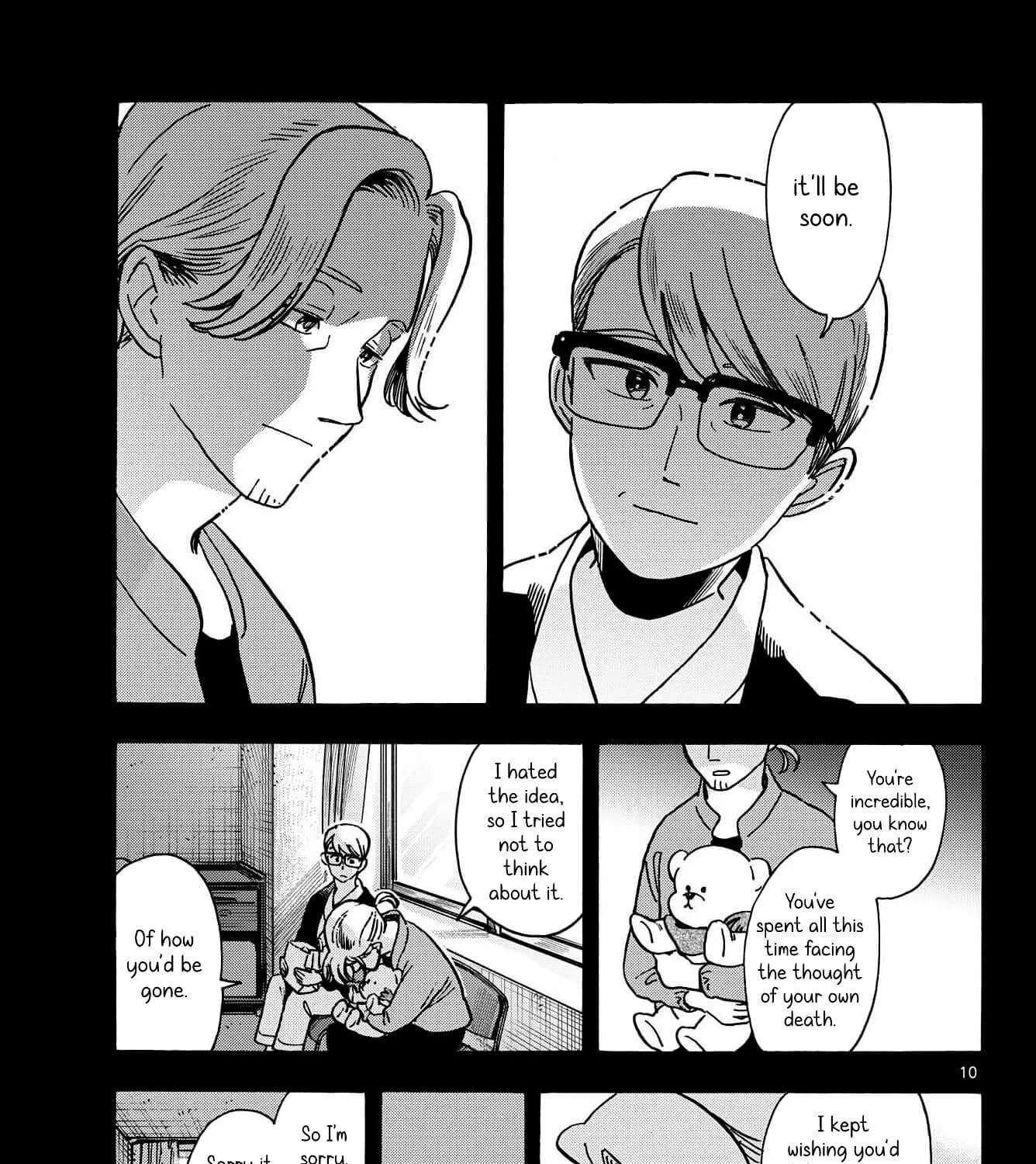 You are the Morning Star Chapter 18 - page 19