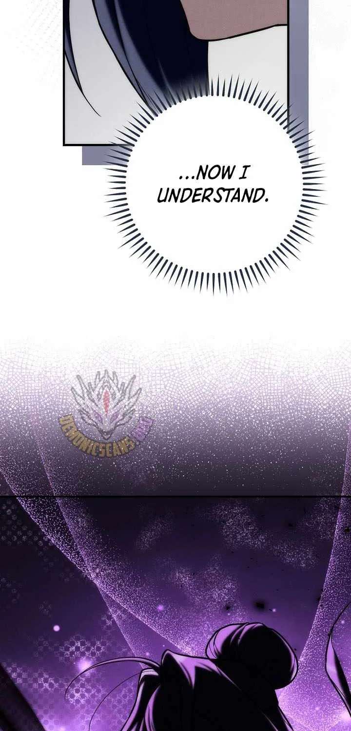 Third-rate Martial Family Becomes the Best Under Heaven Chapter 28 - page 24