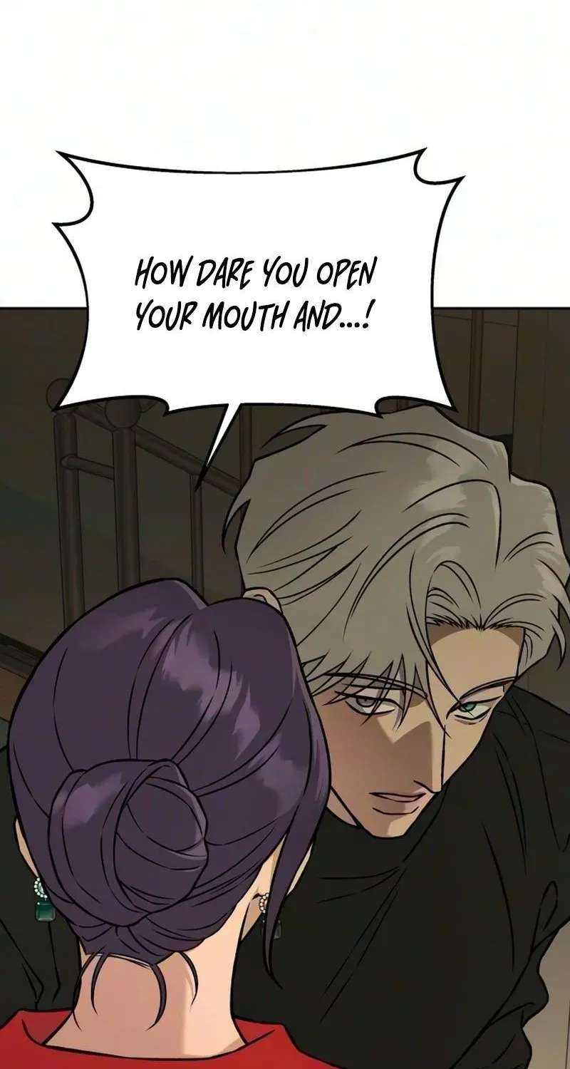 Serim's Iron Rule Chapter 12 - page 55