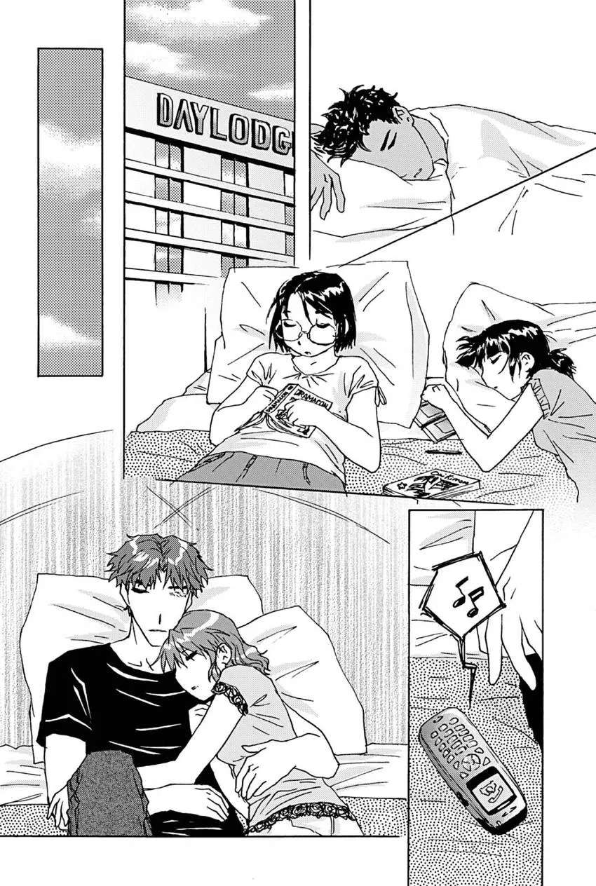 Dramacon Chapter 20 - page 13