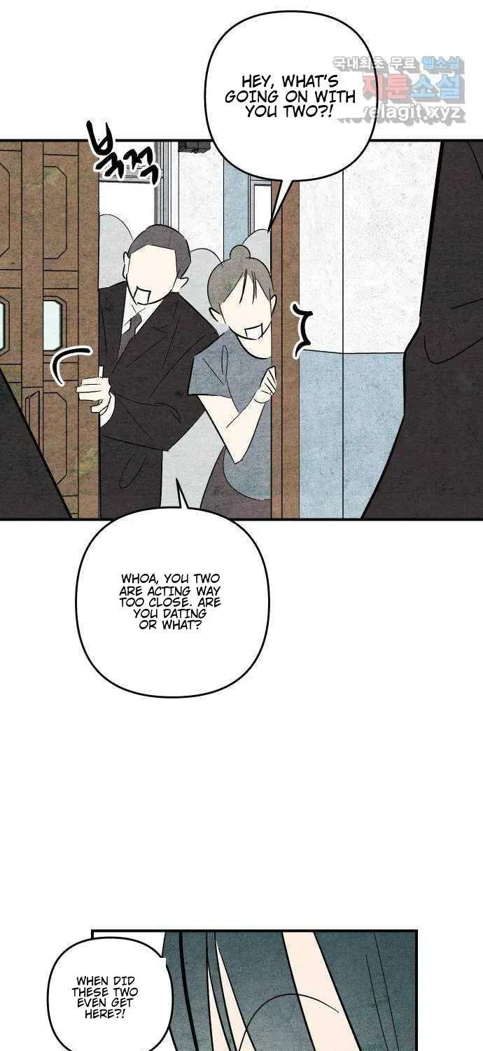 How to Turn You Around Chapter 37 - page 3