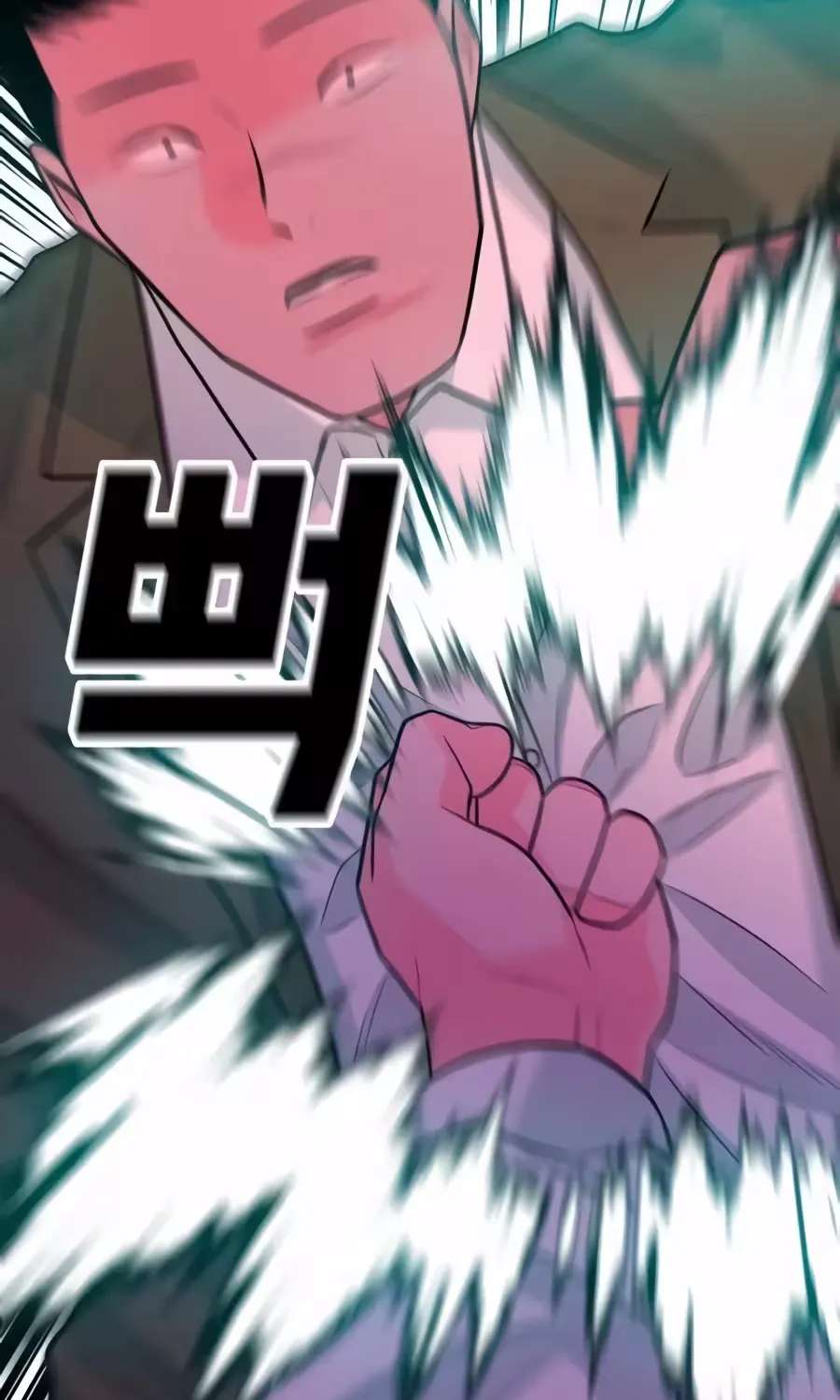 The Good Student Chapter 77 - page 169