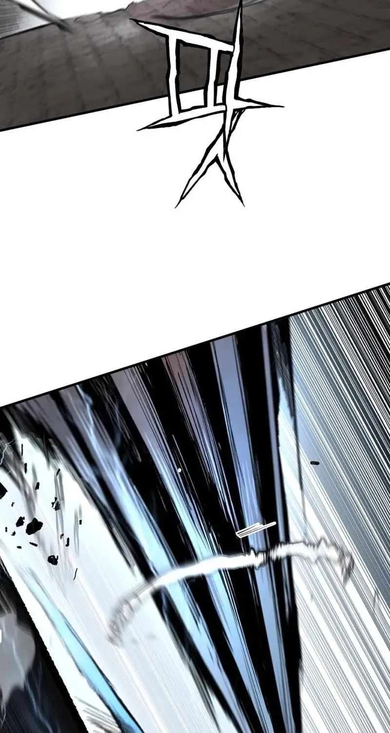 The War of Corpses Chapter 71 - page 6